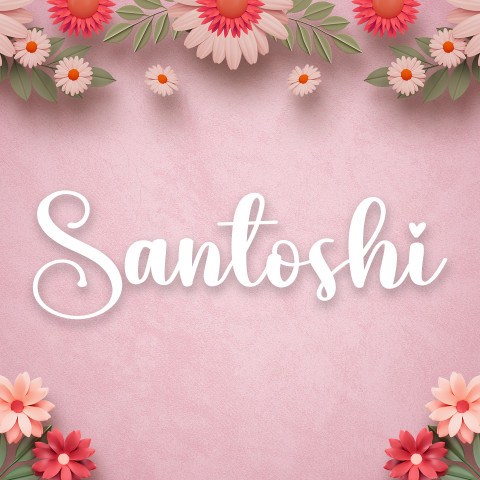 Free photo of Name DP: santoshi