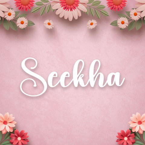 Free photo of Name DP: seekha