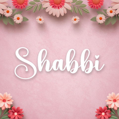 Free photo of Name DP: shabbi