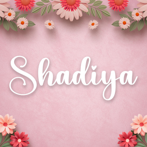 Free photo of Name DP: shadiya