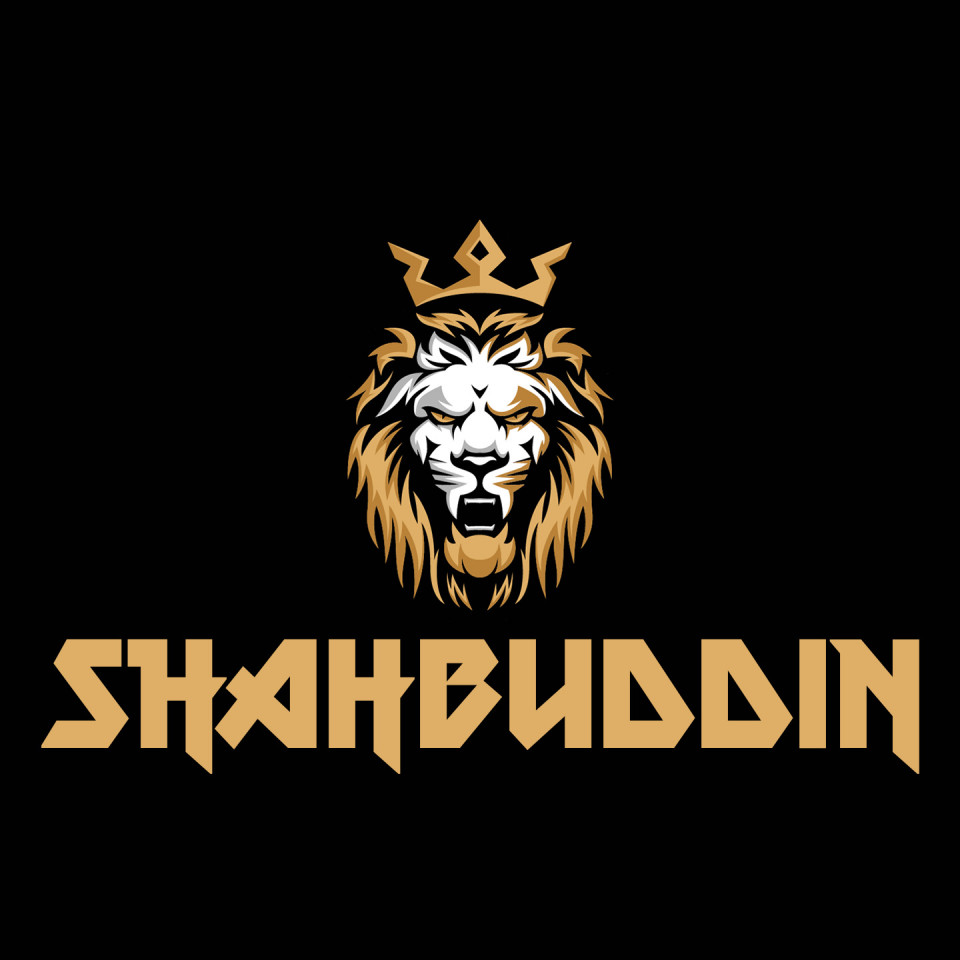 Free photo of Name DP: shahbuddin