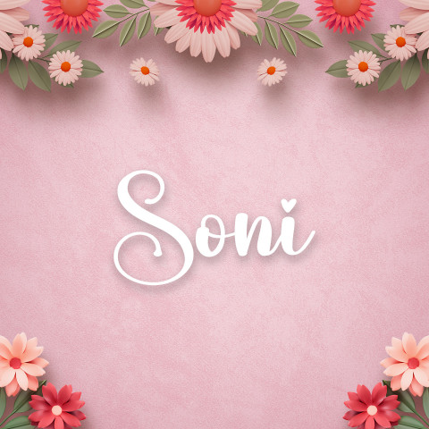 Free photo of Name DP: soni