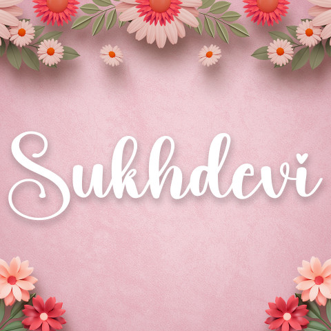 Free photo of Name DP: sukhdevi