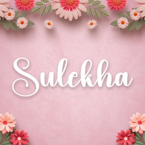 Free photo of Name DP: sulekha