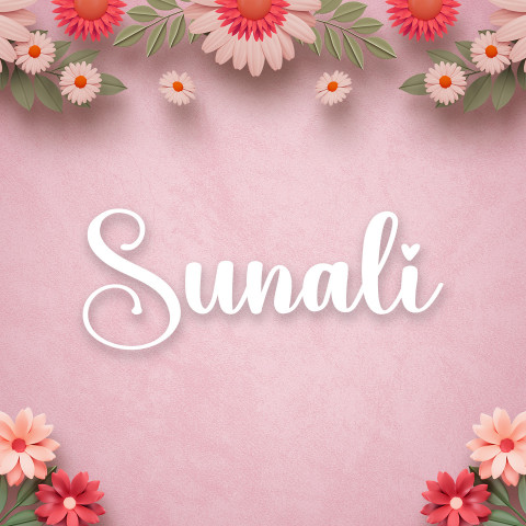 Free photo of Name DP: sunali