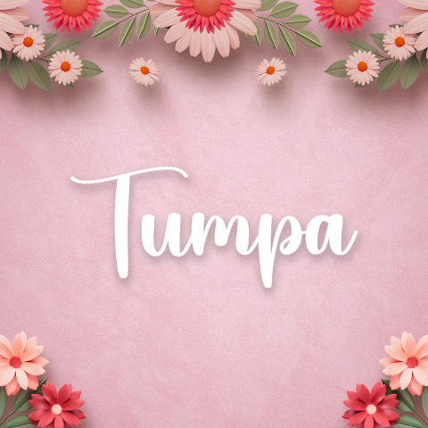 Free photo of Name DP: tumpa