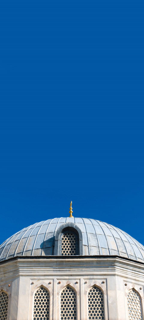 Free photo of Nuruosmaniye Mosque