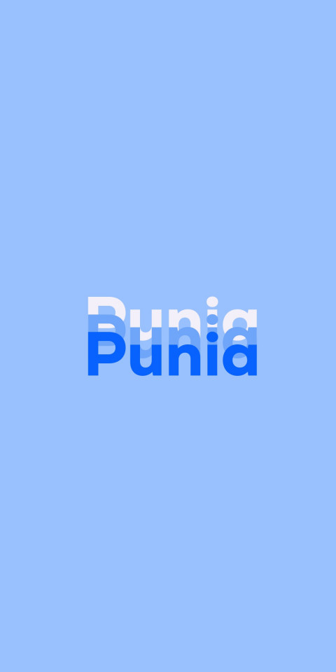 Free photo of Name DP: Punia