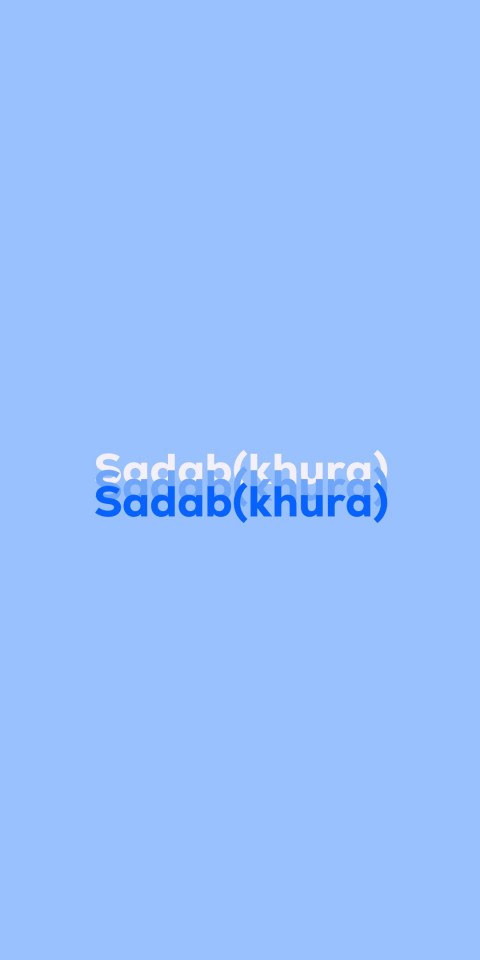 Free photo of Name DP: Sadab(khura)