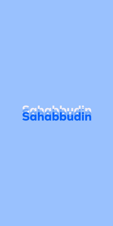 Free photo of Name DP: Sahabbudin