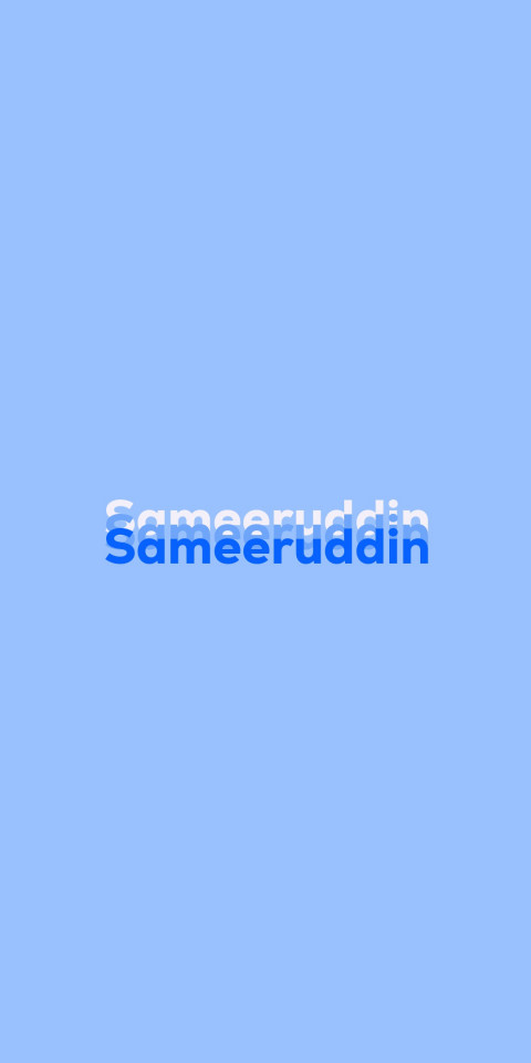 Free photo of Name DP: Sameeruddin