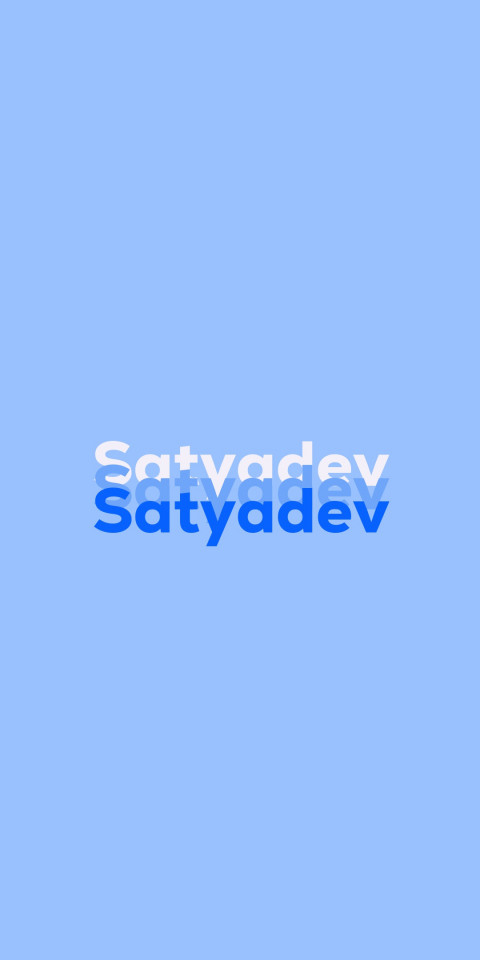 Free photo of Name DP: Satyadev
