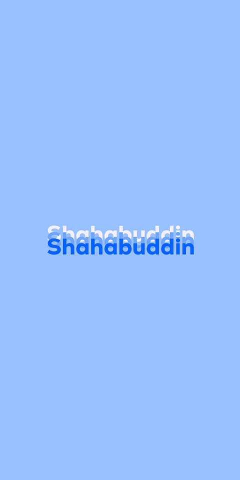 Free photo of Name DP: Shahabuddin