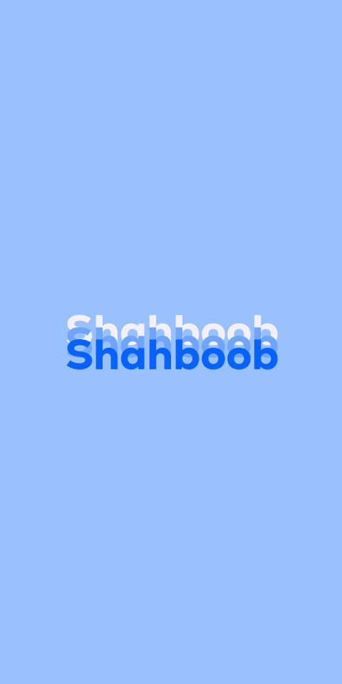 Free photo of Name DP: Shahboob