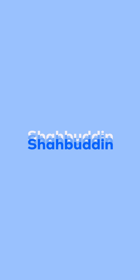 Free photo of Name DP: Shahbuddin