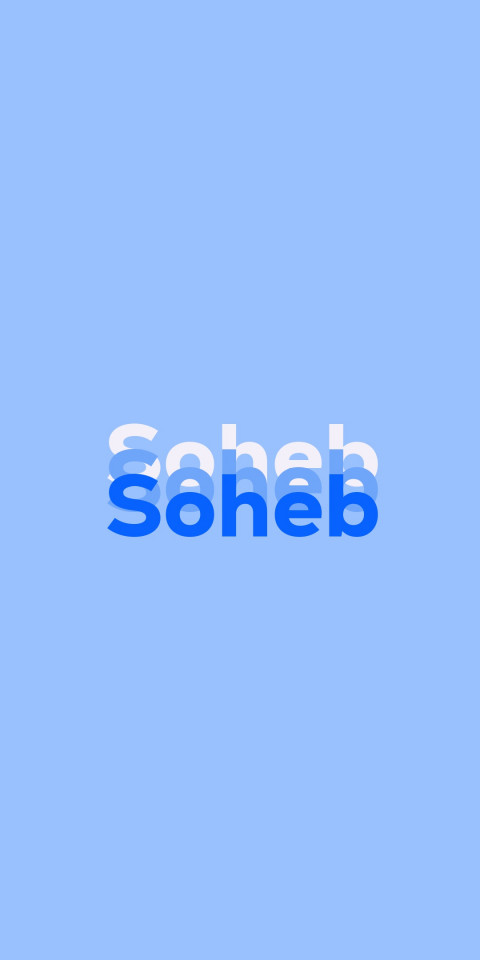 Free photo of Name DP: Soheb