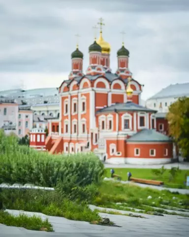 Picsart Editing Background (with Church and Orthodox)