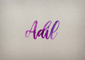 Adil Watercolor Name DP