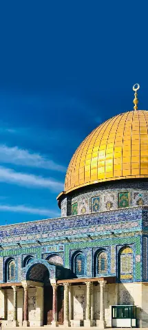 Al Aqsa Mosque Wallpaper #374