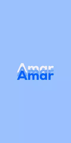 Amar Name Wallpaper