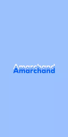 Name DP: Amarchand