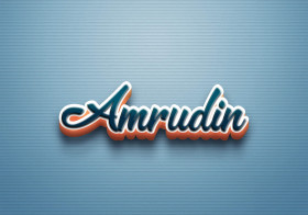 Cursive Name DP: Amrudin