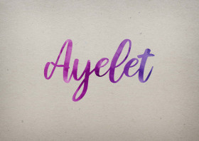 Ayelet Watercolor Name DP