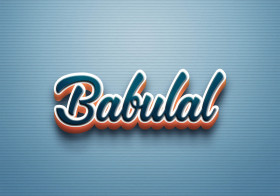 Cursive Name DP: Babulal