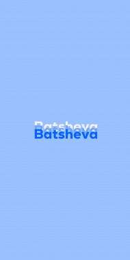 Name DP: Batsheva