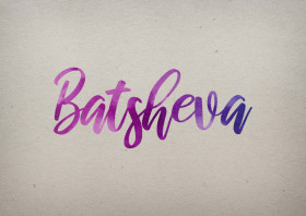 Batsheva Watercolor Name DP
