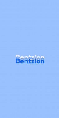 Name DP: Bentzion