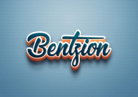 Cursive Name DP: Bentzion
