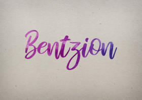 Bentzion Watercolor Name DP