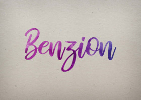 Benzion Watercolor Name DP