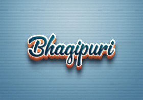 Cursive Name DP: Bhagipuri