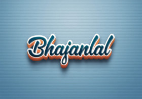 Cursive Name DP: Bhajanlal