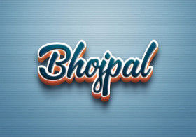 Cursive Name DP: Bhojpal