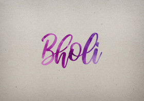 Bholi Watercolor Name DP