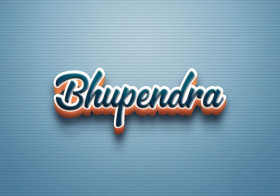 Cursive Name DP: Bhupendra
