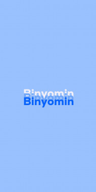 Name DP: Binyomin