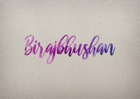 Birajbhushan Watercolor Name DP
