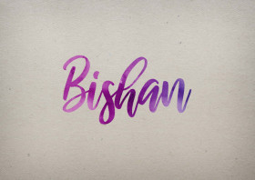 Bishan Watercolor Name DP