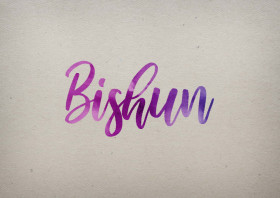 Bishun Watercolor Name DP