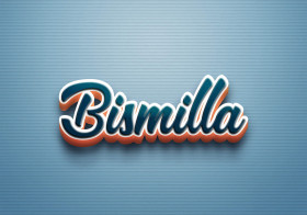 Cursive Name DP: Bismilla
