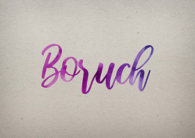 Boruch Watercolor Name DP