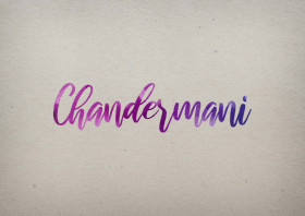 Chandermani Watercolor Name DP