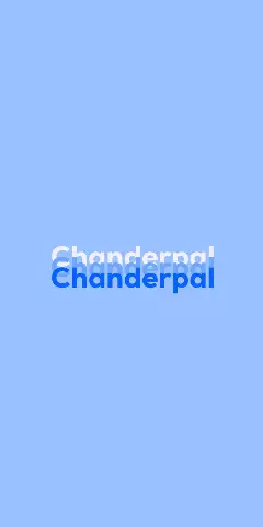 Chanderpal Name Wallpaper