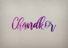 Chandkor Watercolor Name DP