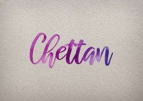 Chettan Watercolor Name DP