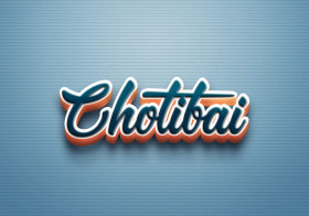 Cursive Name DP: Chotibai